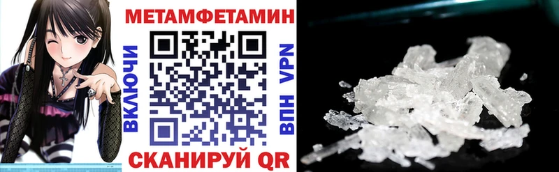 АМФ Розовый  Кологрив 