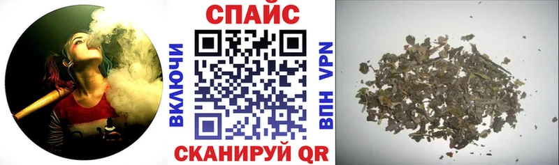 Бутират оксана купить наркоту Кологрив