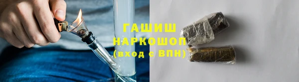 эйфоретик Армянск