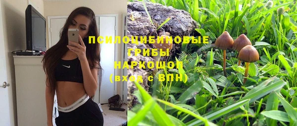 меф Баксан