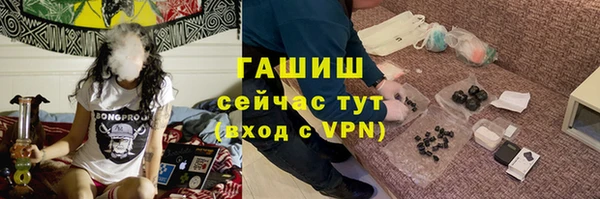 эйфоретик Армянск