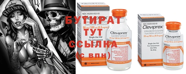 mdpv Балахна