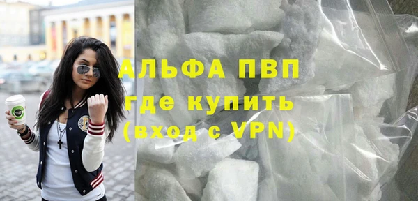 меф Баксан